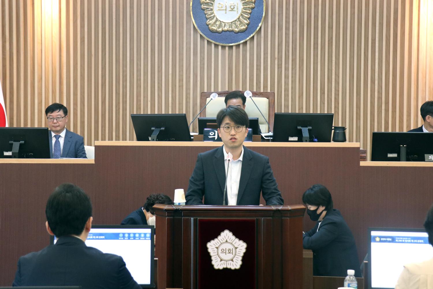 제290회 임시회 제2차 본회의 폐회식 4