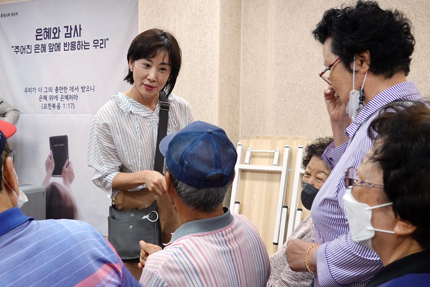 새마을금고 창립 60주년 기념 경로잔치 8