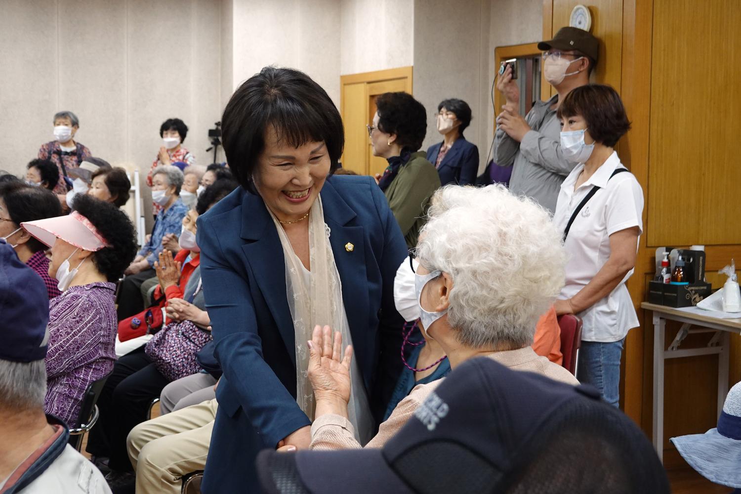 새마을금고 창립 60주년 기념 경로잔치 11