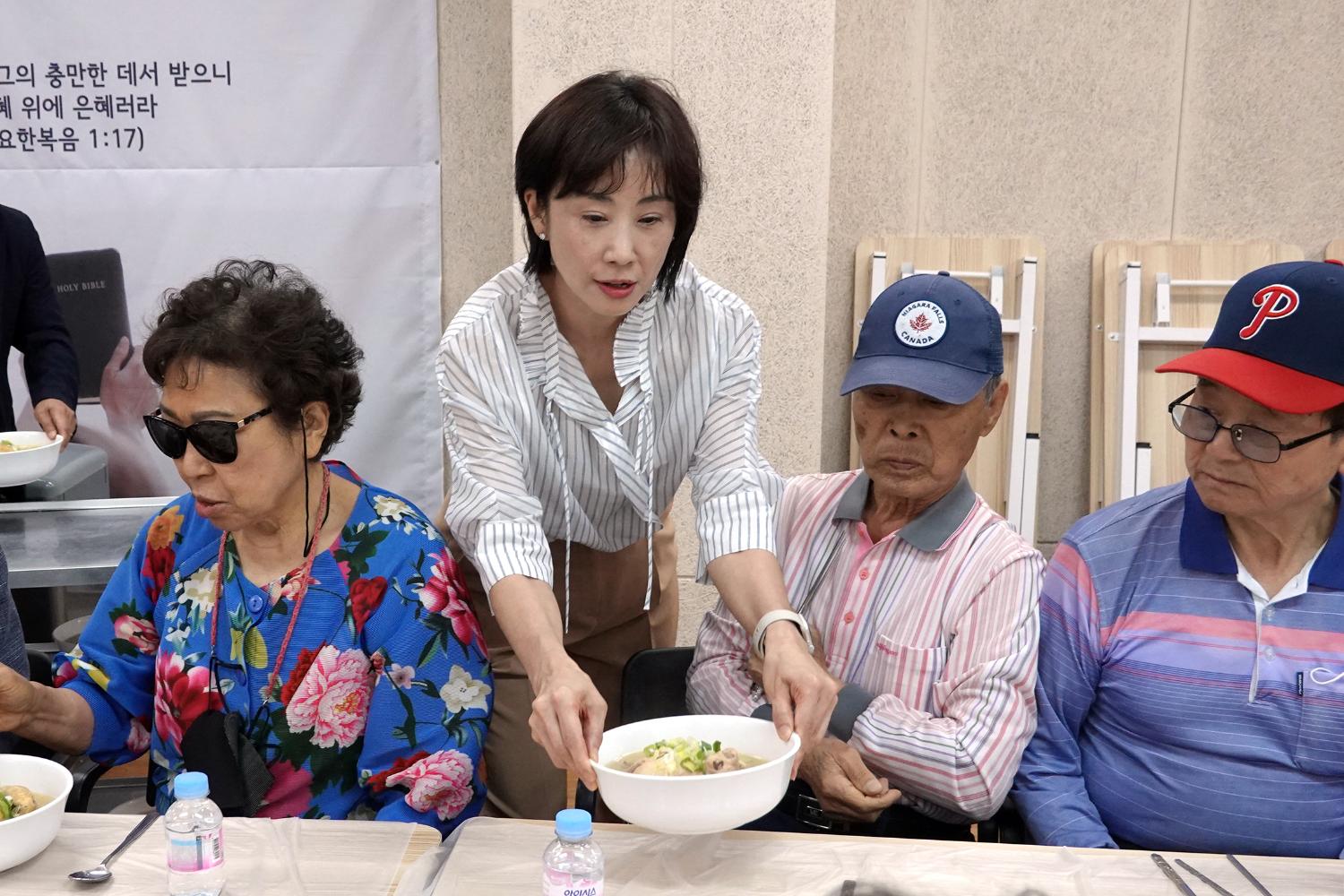 새마을금고 창립 60주년 기념 경로잔치 18