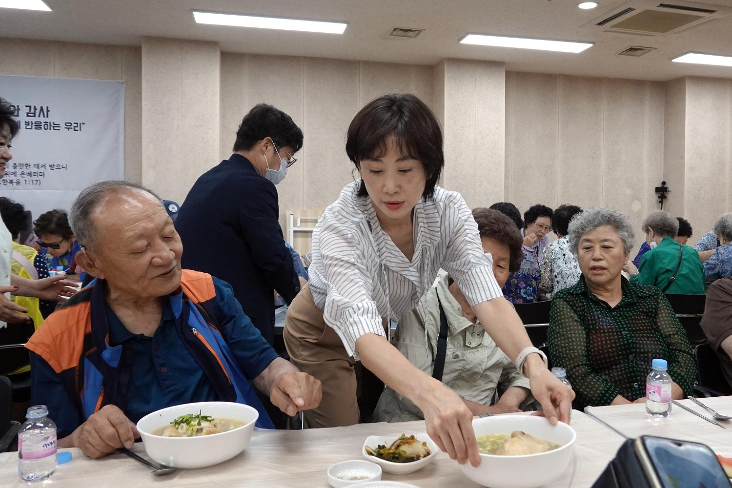 새마을금고 창립 60주년 기념 경로잔치 19