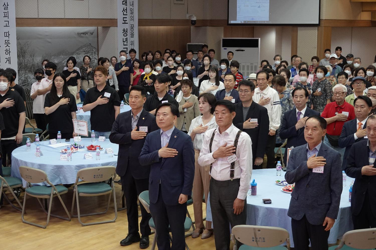 2023 서울시민체육대축전 서대문구 종합우승 기념식 5