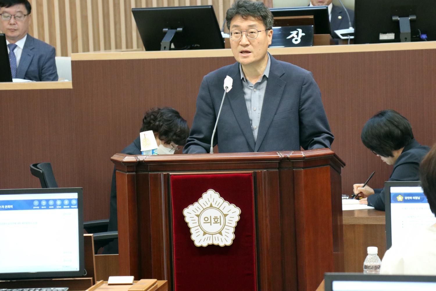제291회 제1차 정례회 개회식 및 제1차 본회의 5