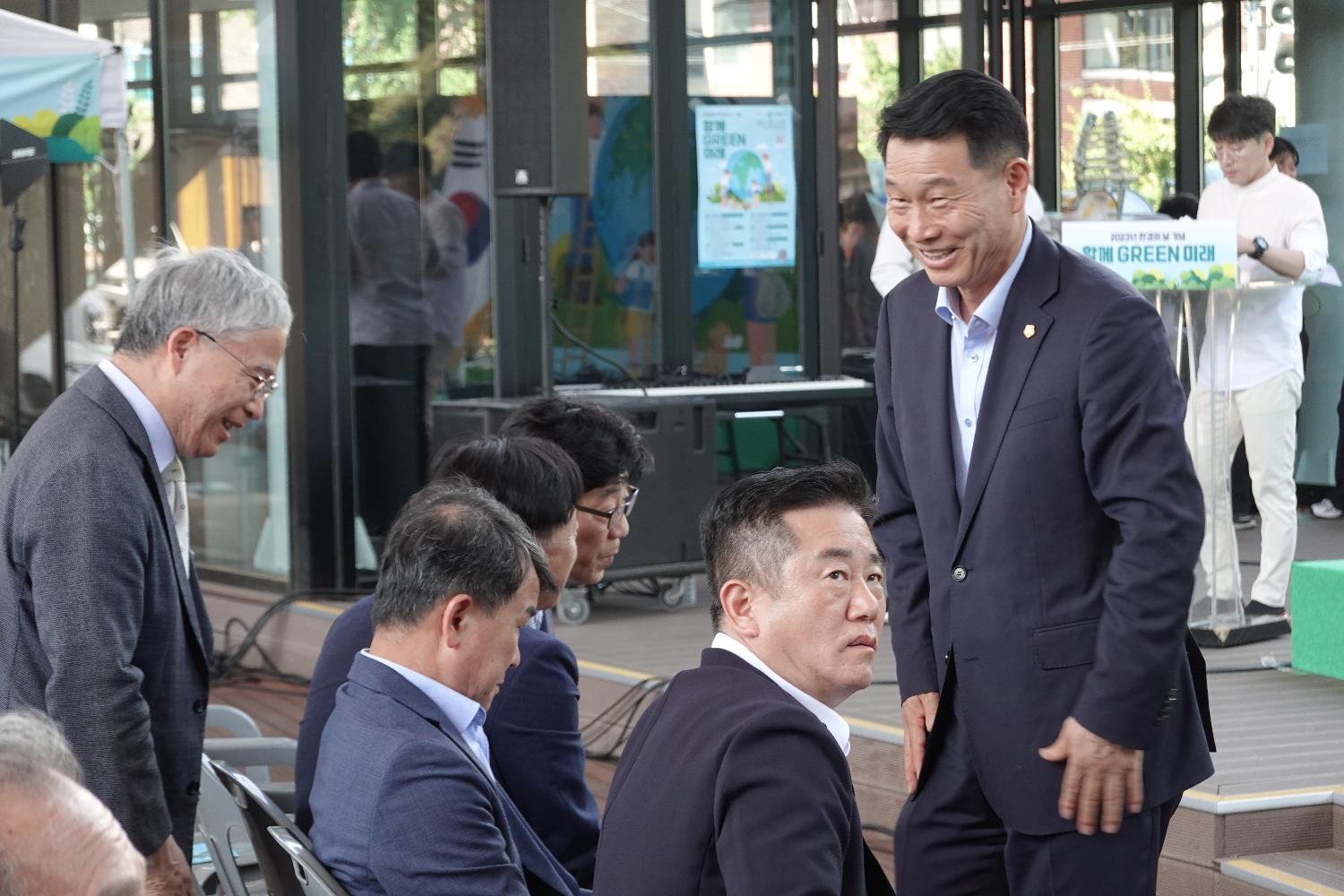 2023년 환경의 날 기념식 16