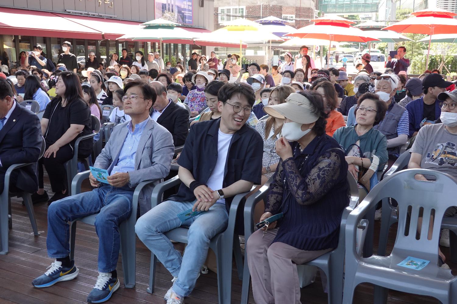 2023년 환경의 날 기념식 17