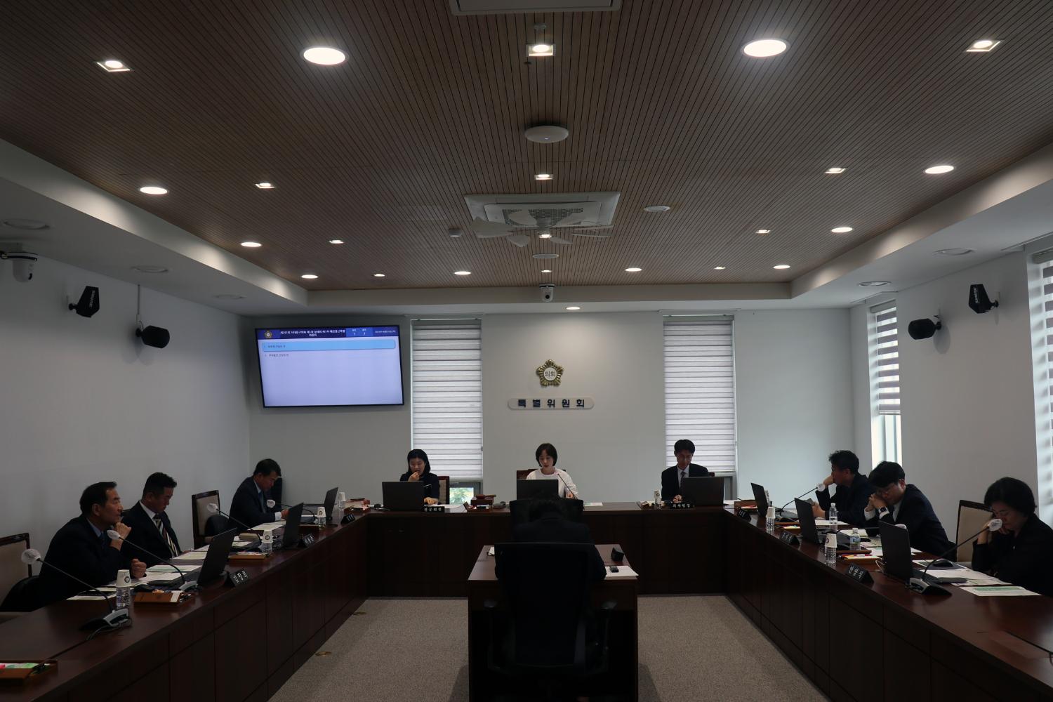 제291회 제1차 정례회 제1차 예산결산특별위원회