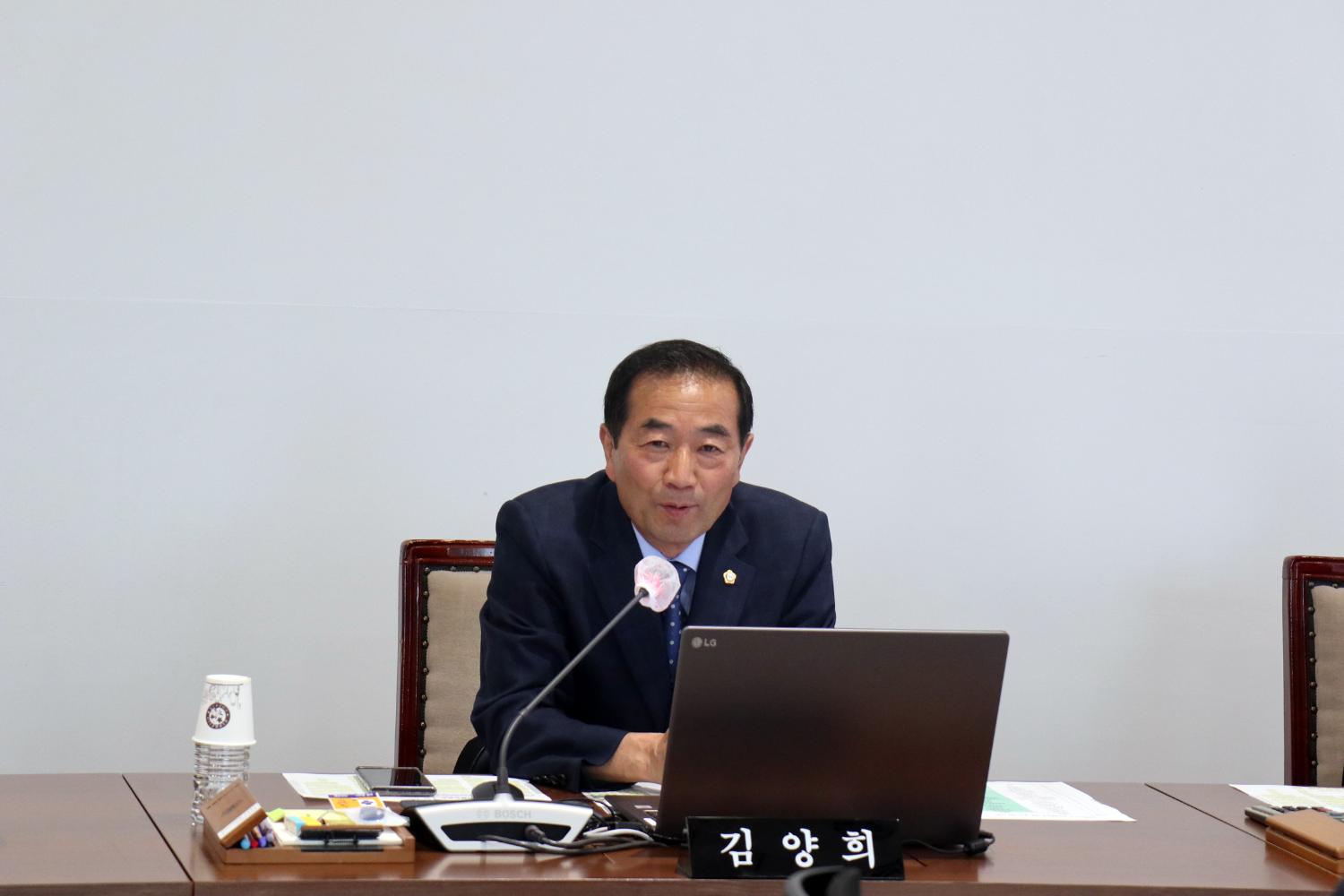 제291회 제1차 정례회 제1차 예산결산특별위원회 3