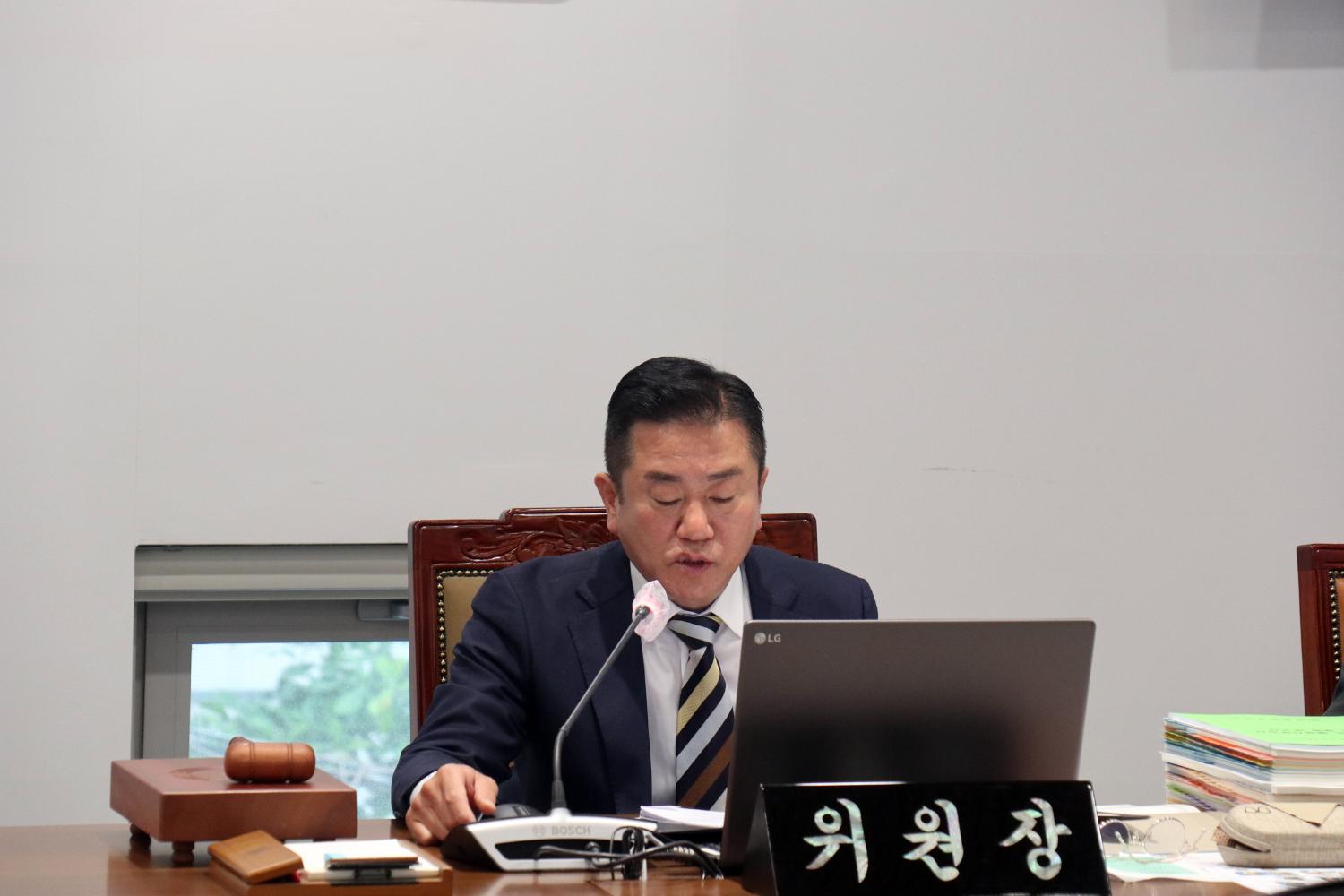 제291회 제1차 정례회 제1차 의회운영위원회 2