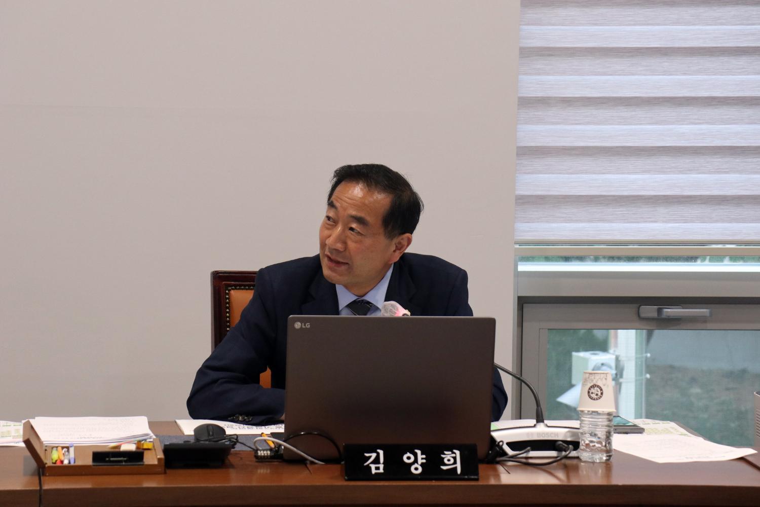 제291회 제1차 정례회 제1차 의회운영위원회 3