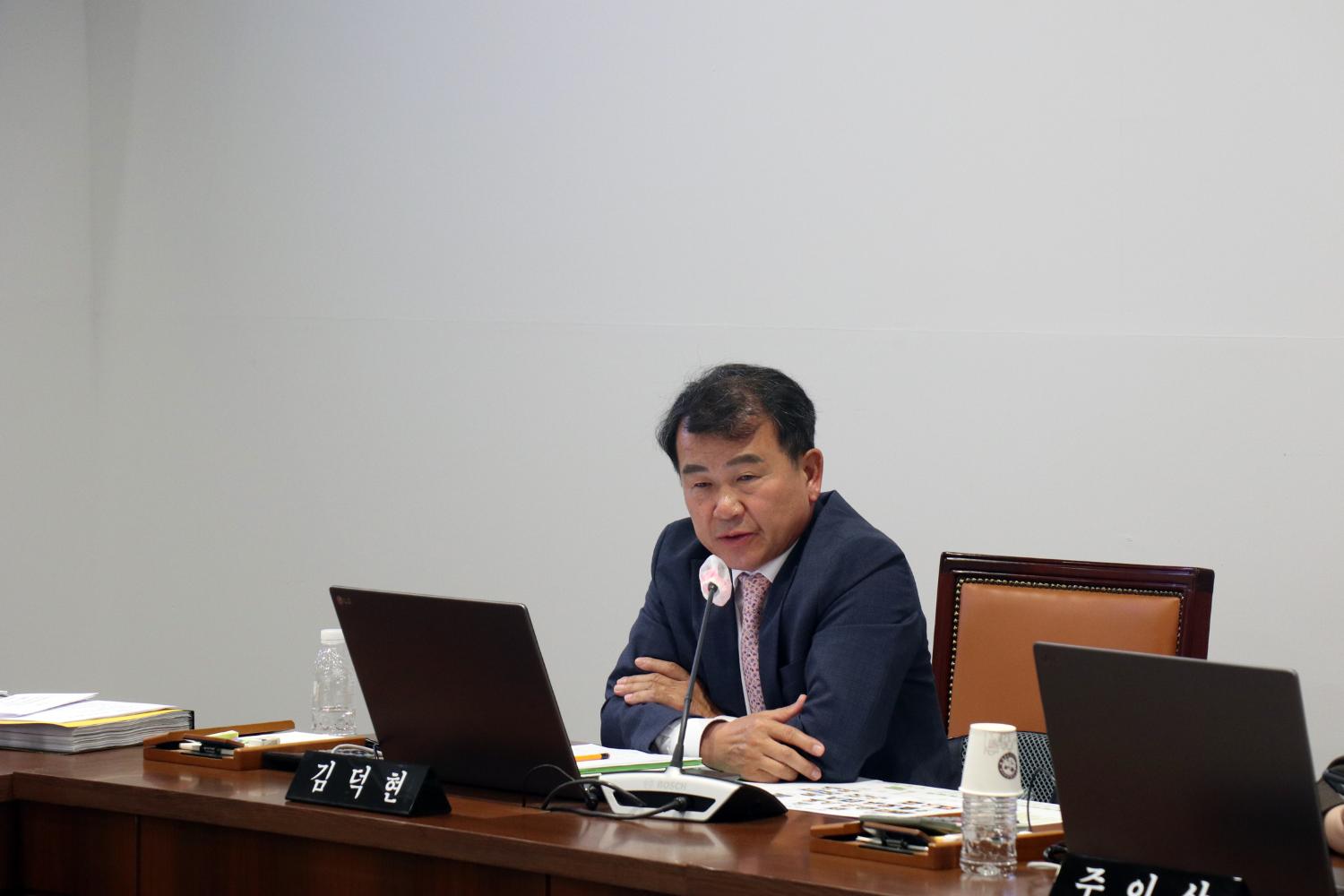 제291회 제1차 정례회 제1차 의회운영위원회 5