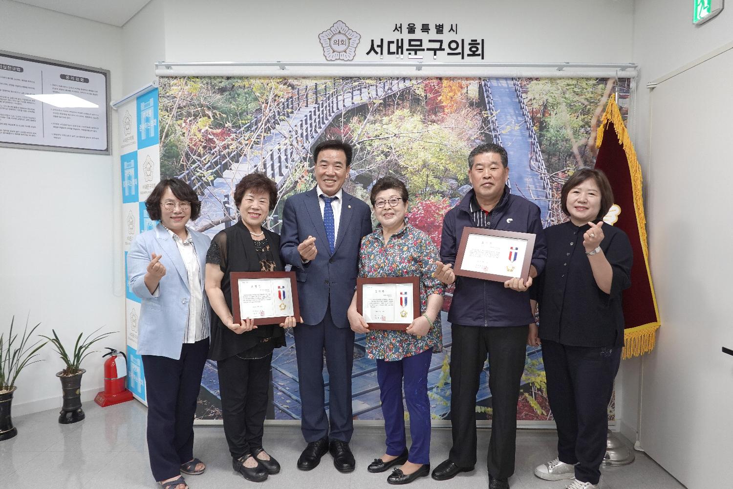 의장 표창장 수여식 8