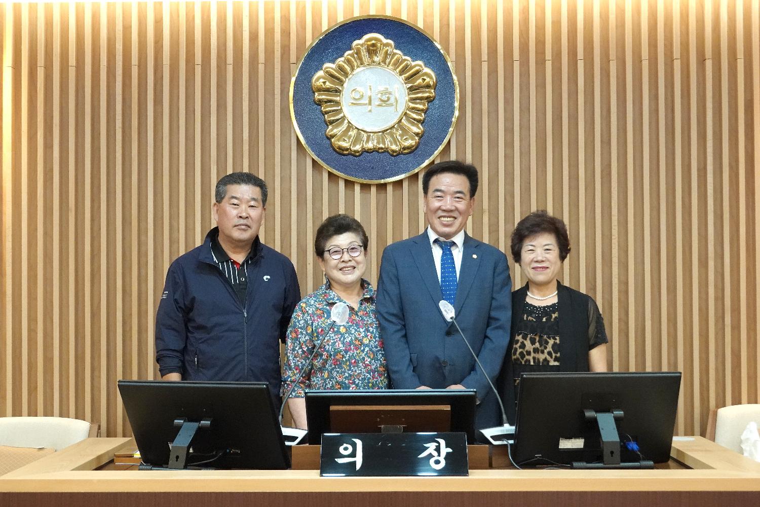 의장 표창장 수여식 10
