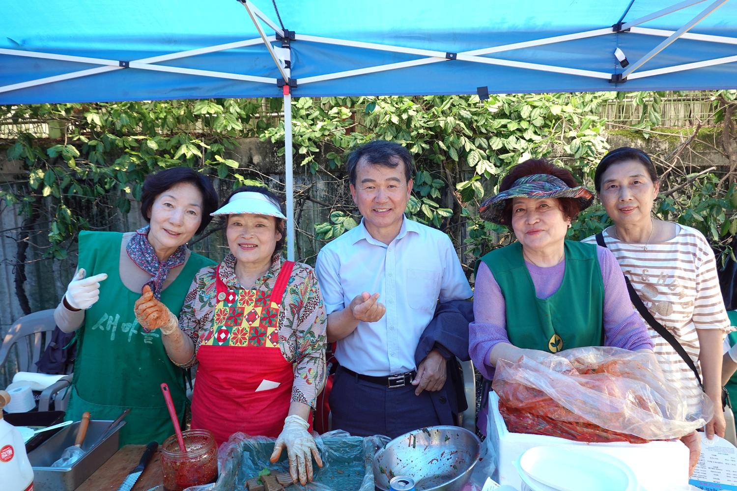 제4회 홍제1동 장미거리축제 17