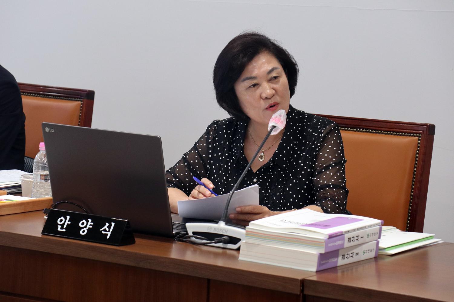 제291회 제1차 정례회 제3차~5차 행정복지위원회 9