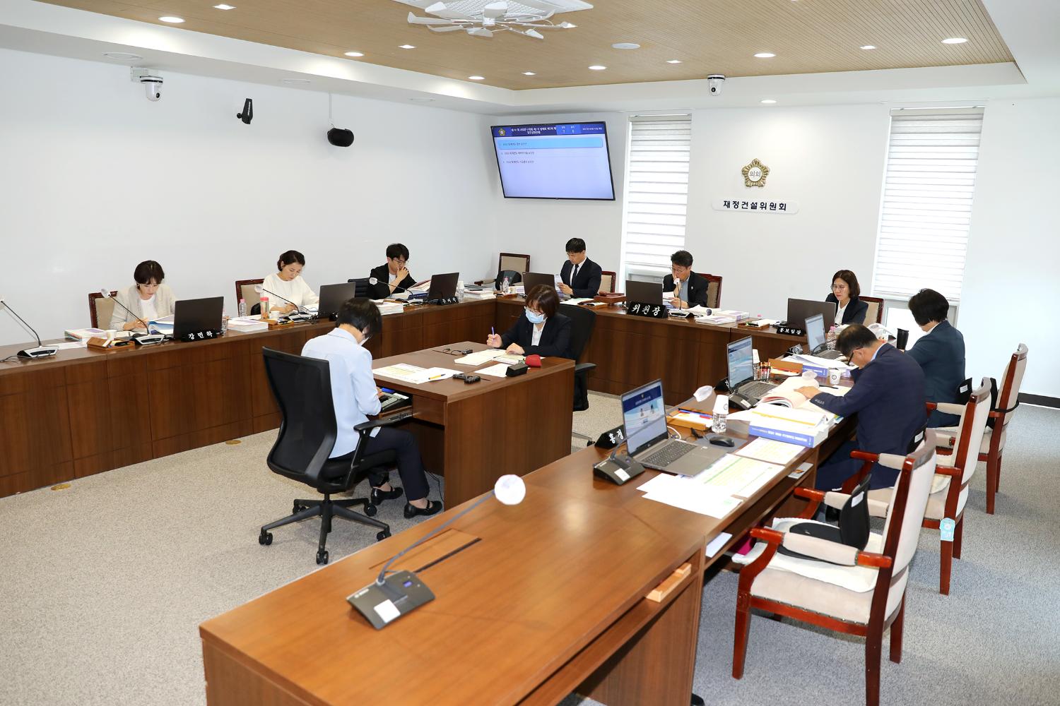 제291회 제1차 정례회 제3차~5차 재정건설위원회