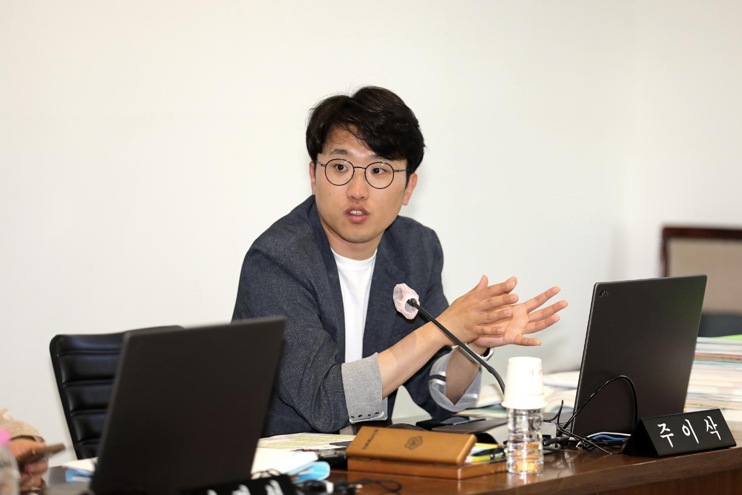 제291회 제1차 정례회 제3차~5차 재정건설위원회 5