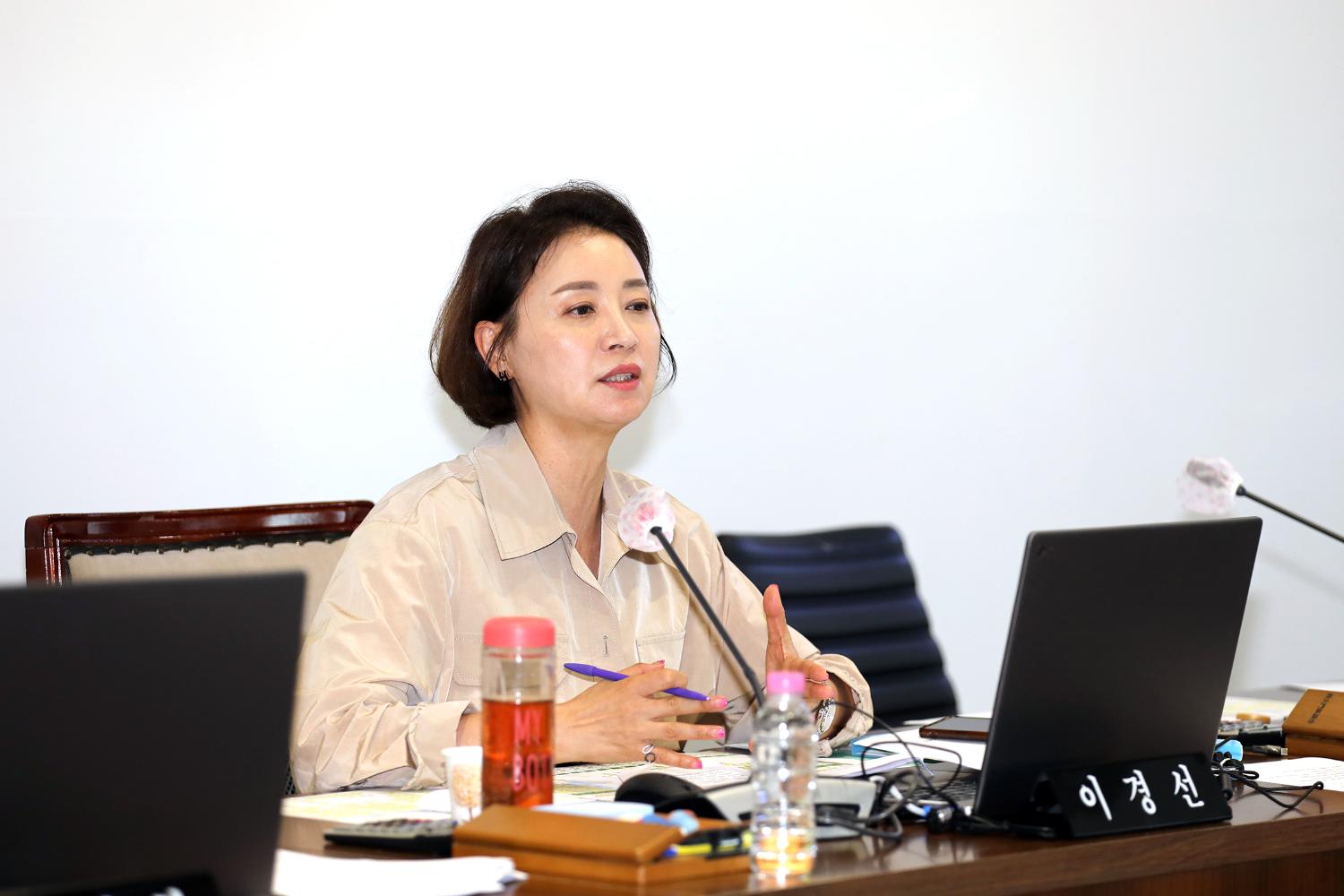 제291회 제1차 정례회 제3차~5차 재정건설위원회 11