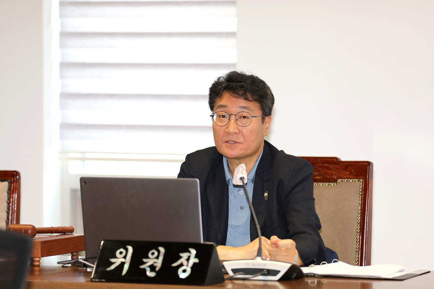 제291회 제1차 정례회 제3차~5차 재정건설위원회 15