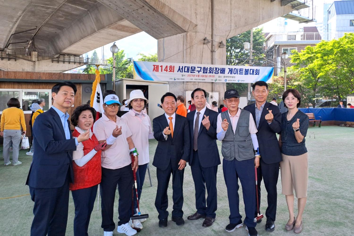 제14회 서대문구협회장배 게이트볼대회 3