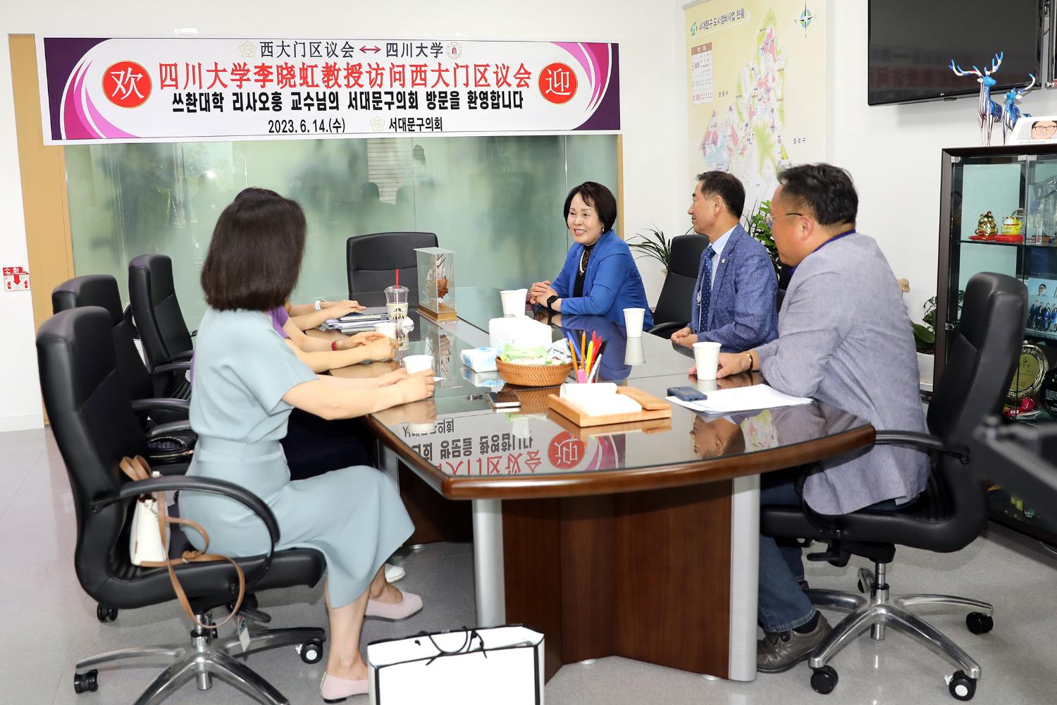 쓰촨대학 교수 의회기관방문 3