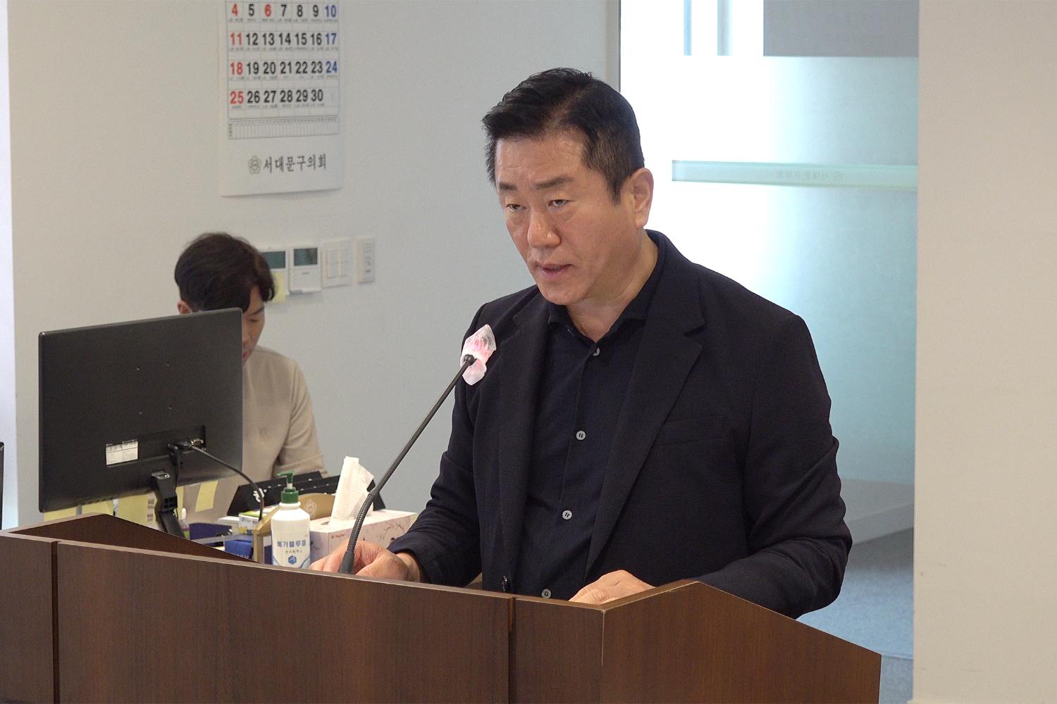 제291회 제1차 정례회 제2차 예산결산특별위원회 5