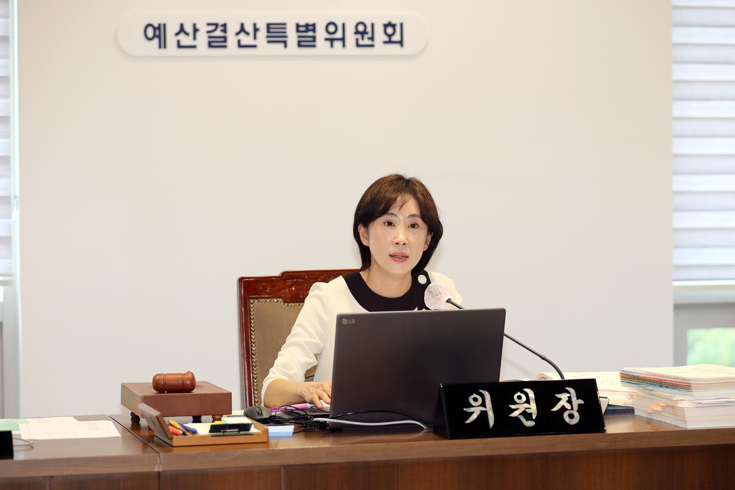 제291회 제1차 정례회 제2차 예산결산특별위원회 9