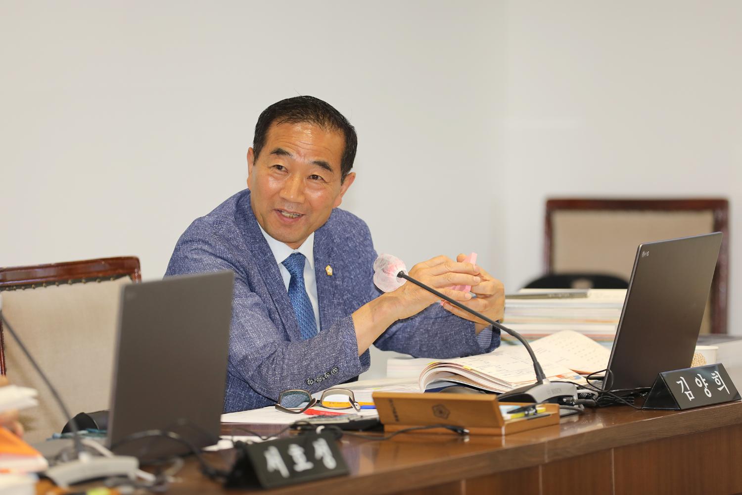 제291회 제1차 정례회 제2차 예산결산특별위원회 10