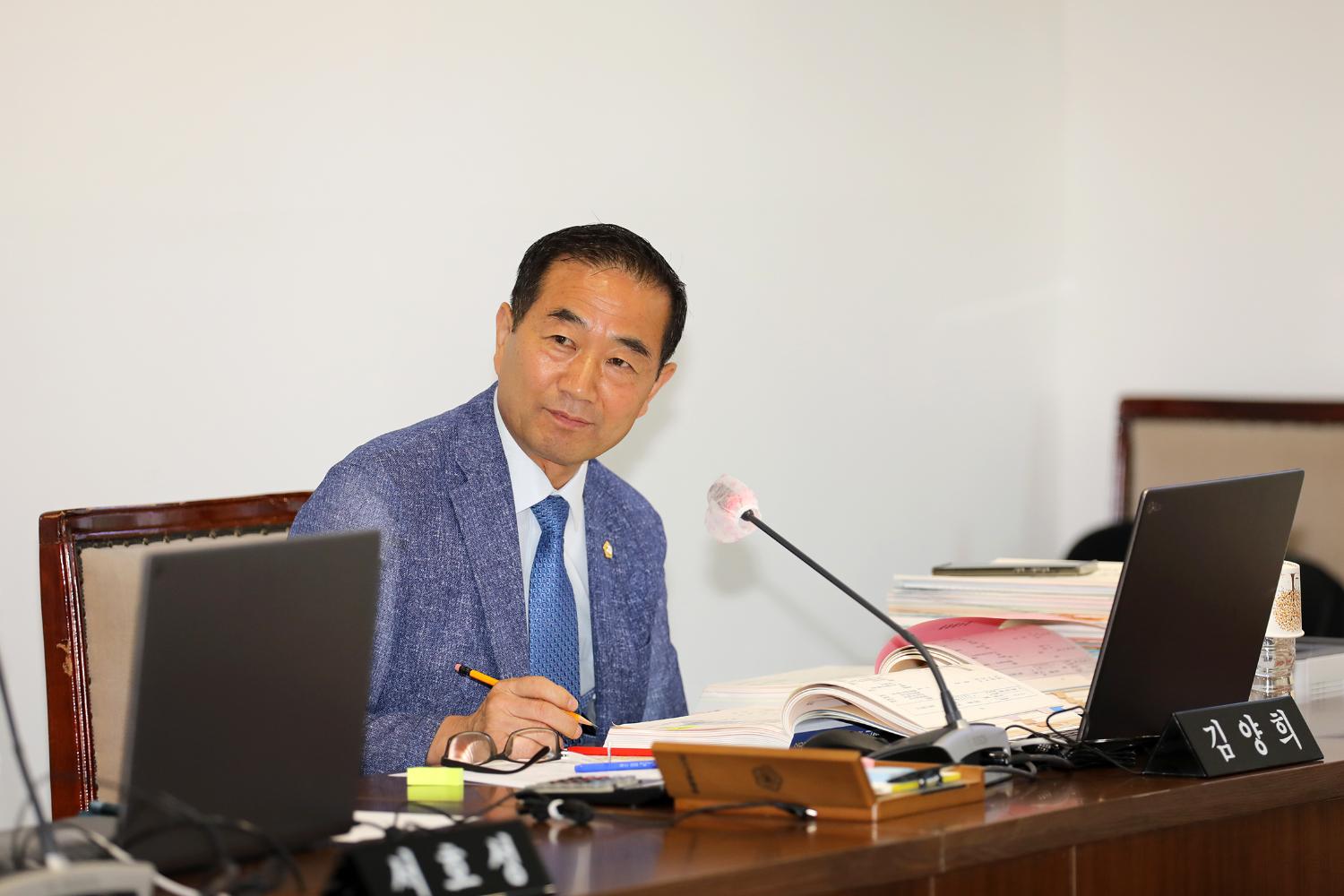 제291회 제1차 정례회 제2차 예산결산특별위원회 11