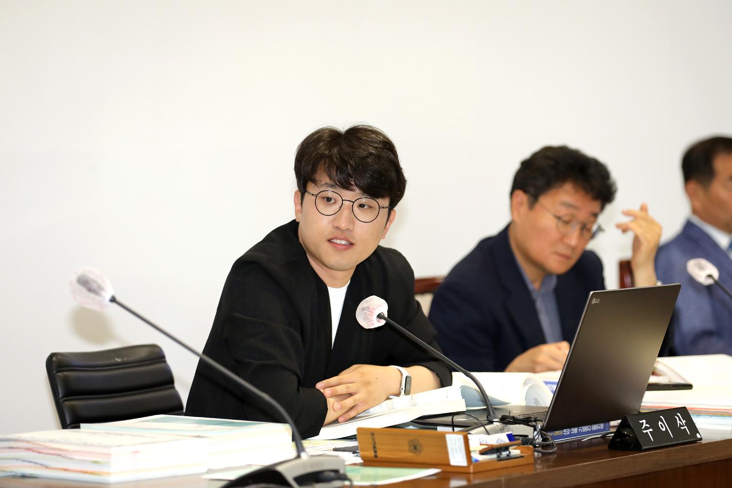 제291회 제1차 정례회 제2차 예산결산특별위원회 12