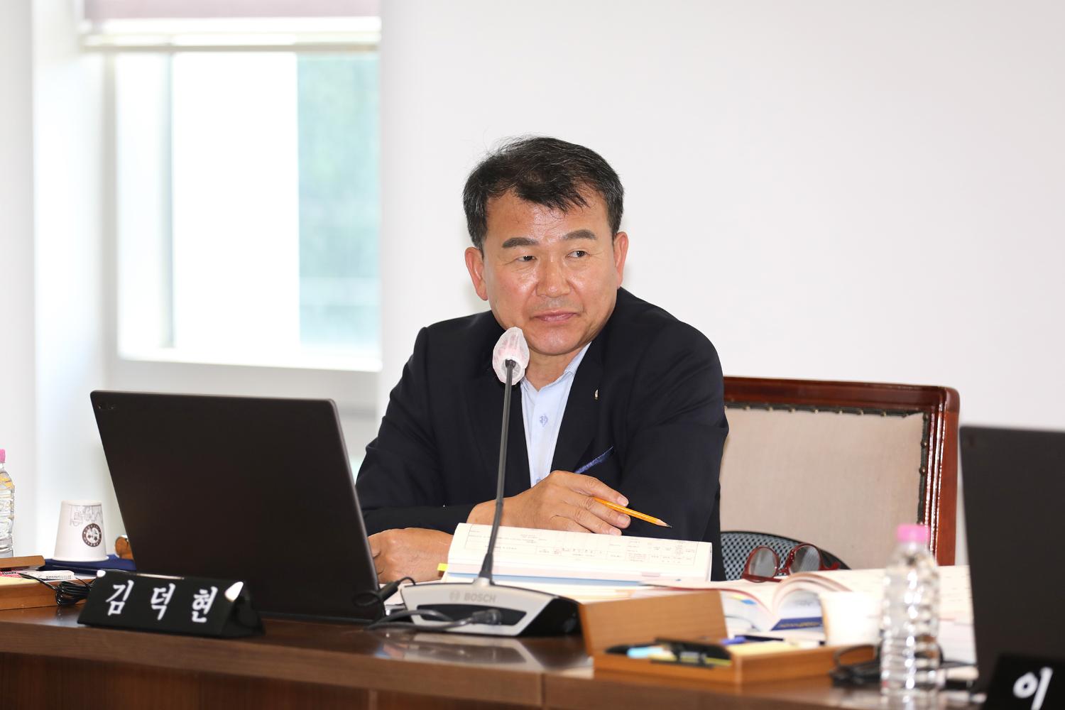 제291회 제1차 정례회 제2차 예산결산특별위원회 15