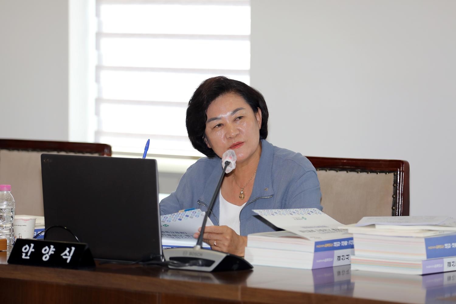 제291회 제1차 정례회 제2차 예산결산특별위원회 17