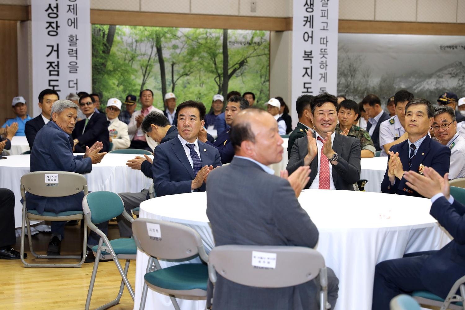6.25 전쟁 제73회 호국안보결의대회 4