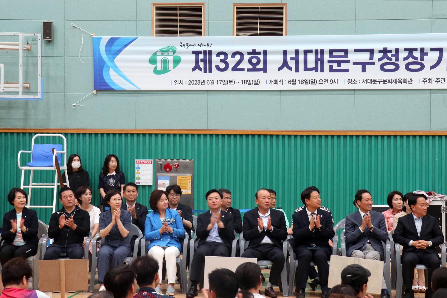 제32회 서대문구청장기 배드민턴대회 4