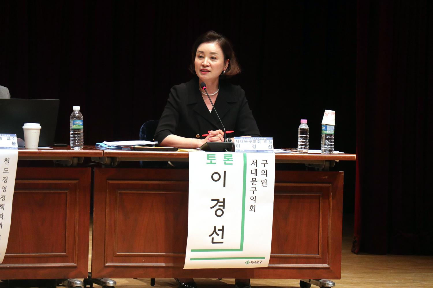 경전철 서부선 102번 역사 관련 주민공청회 8