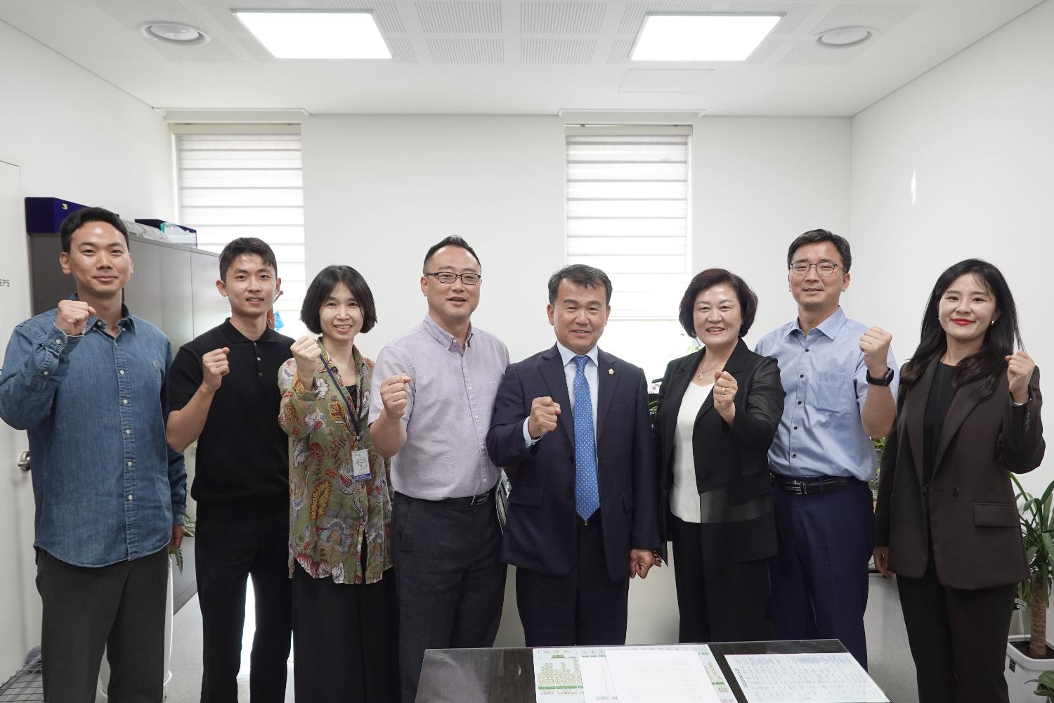 서대문경찰서와의 간담회 6