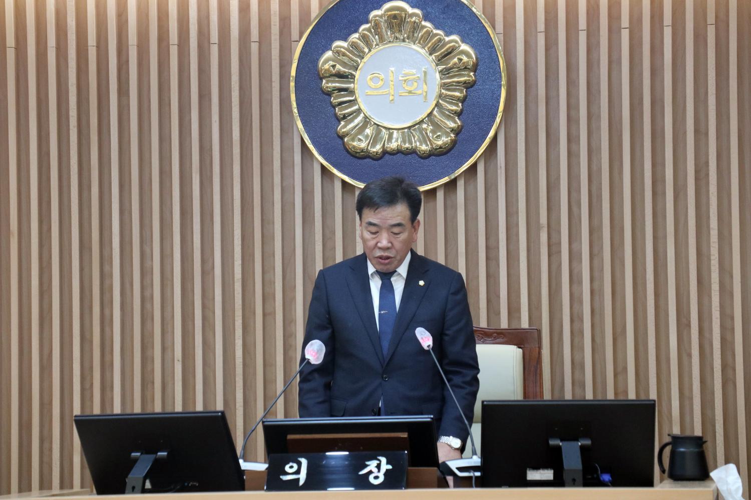 제291회 서울특별시 서대문구의회 제1차 정례회 제2차 본회의 구정질문