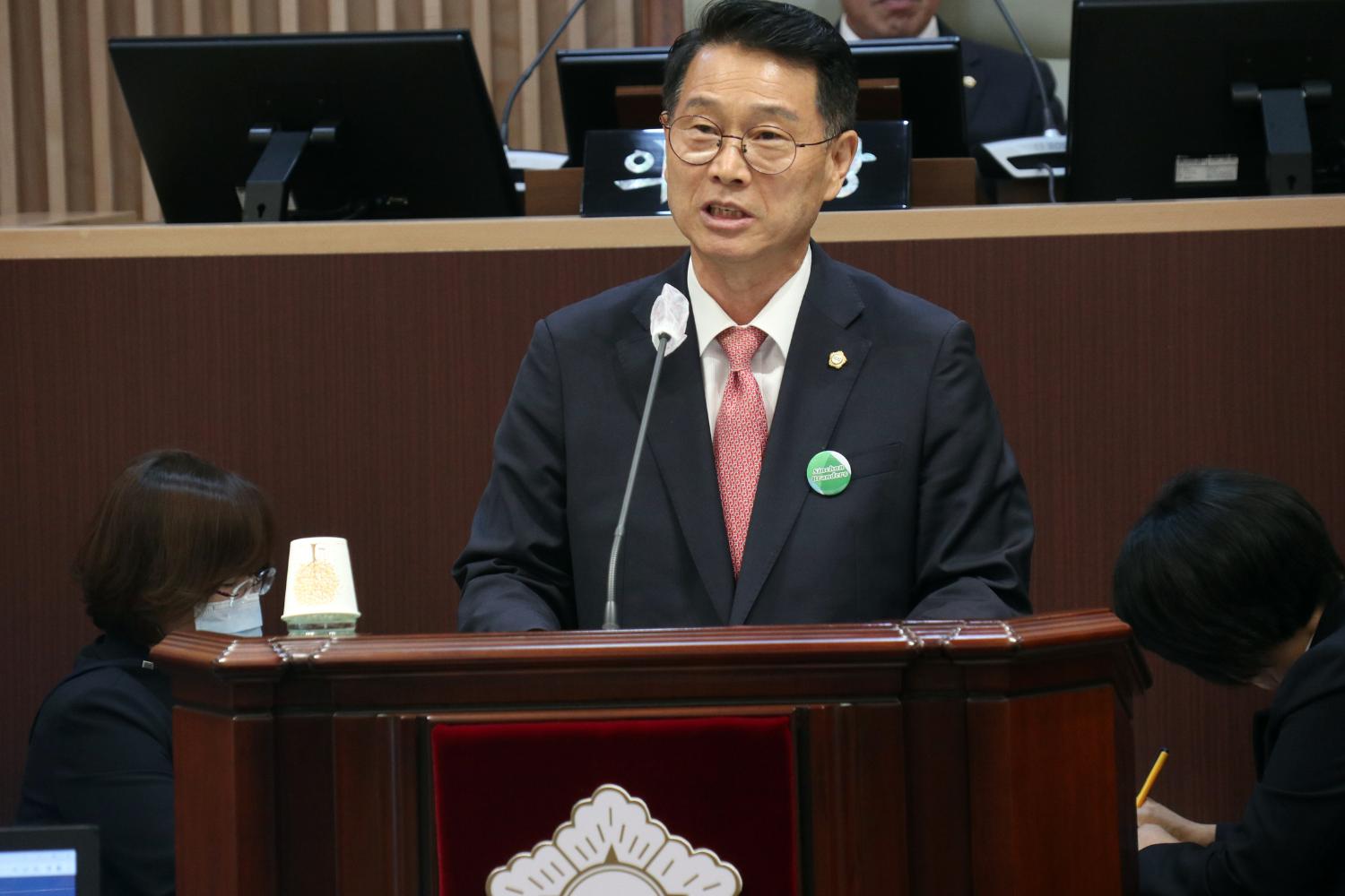 제291회 서울특별시 서대문구의회 제1차 정례회 제2차 본회의 구정질문 2