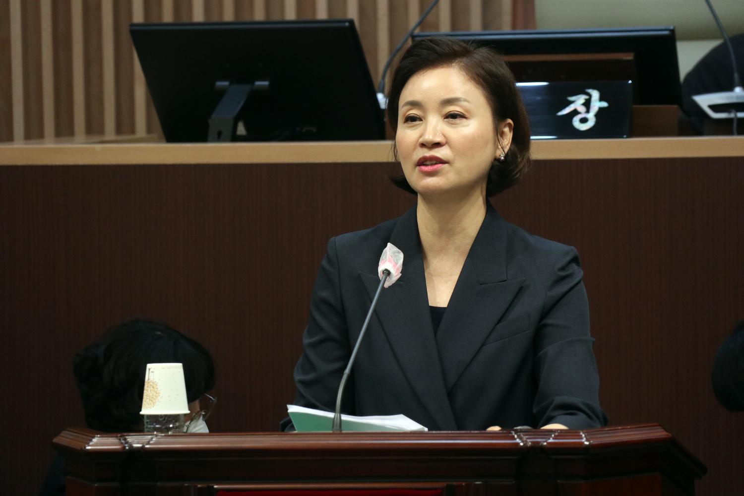 제291회 서울특별시 서대문구의회 제1차 정례회 제2차 본회의 구정질문 4