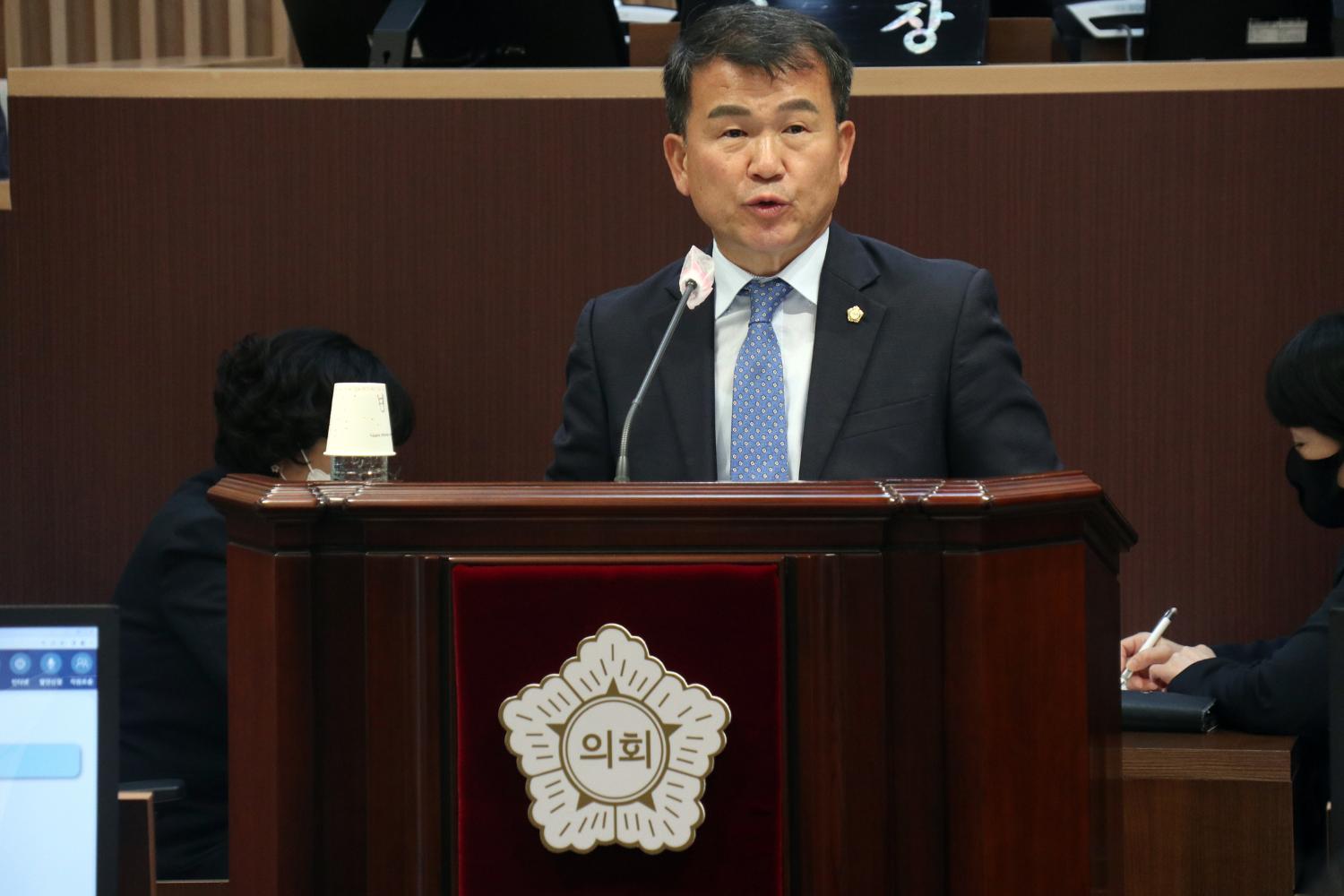 제291회 서울특별시 서대문구의회 제1차 정례회 제2차 본회의 구정질문 6