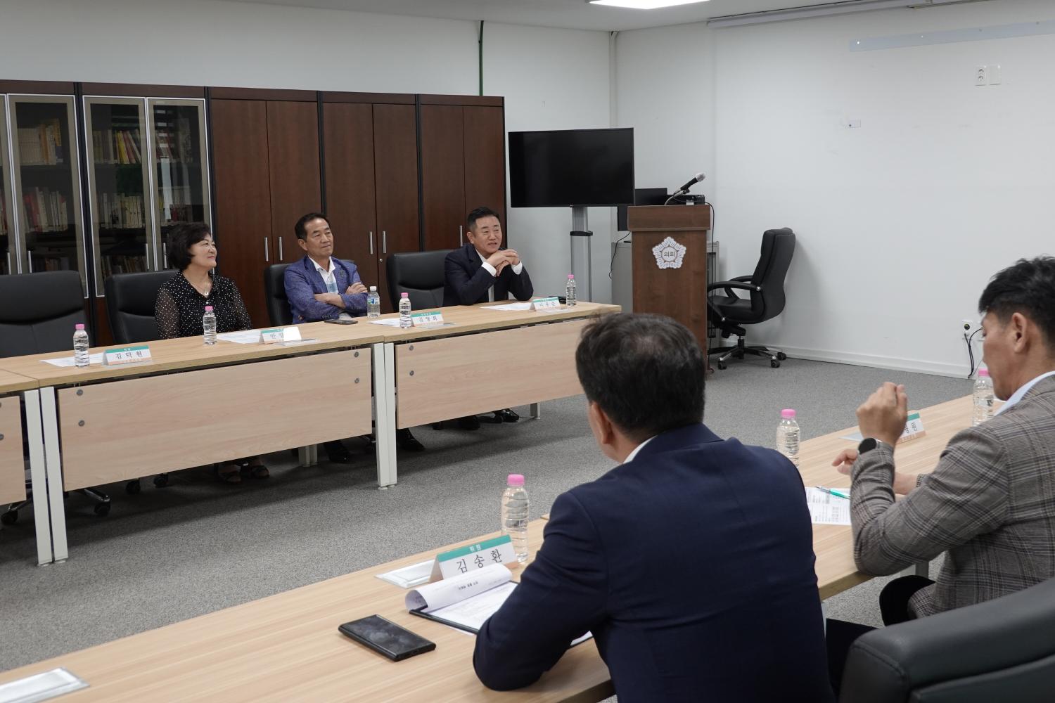 용산구의회 방문 16
