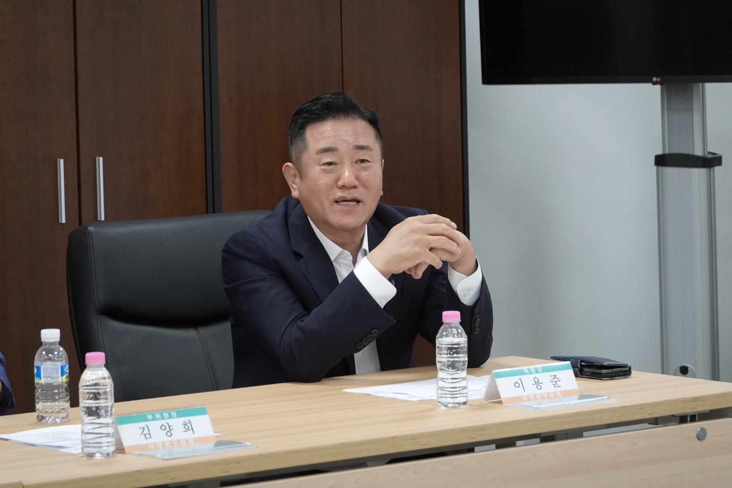 용산구의회 방문 17