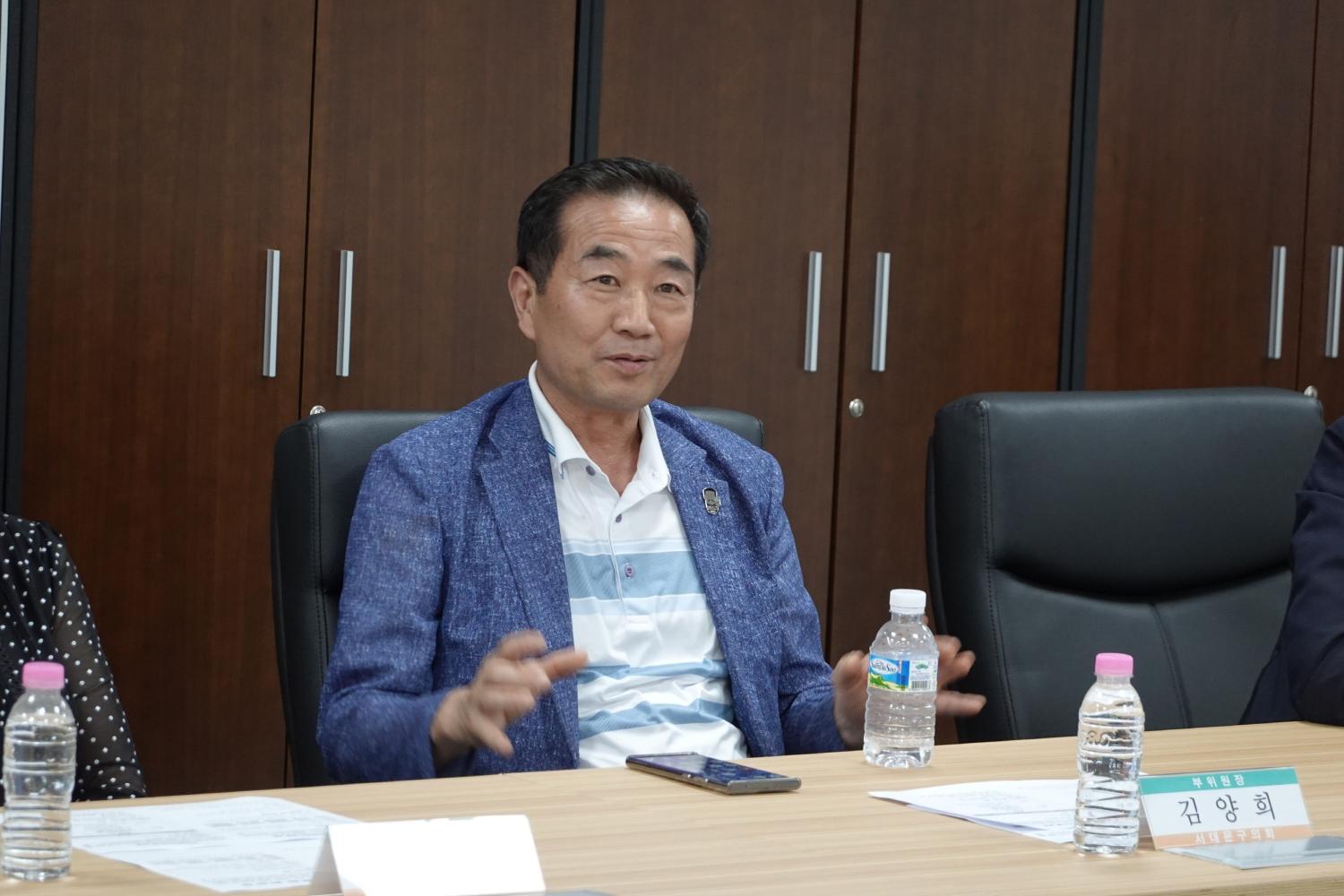 용산구의회 방문 18