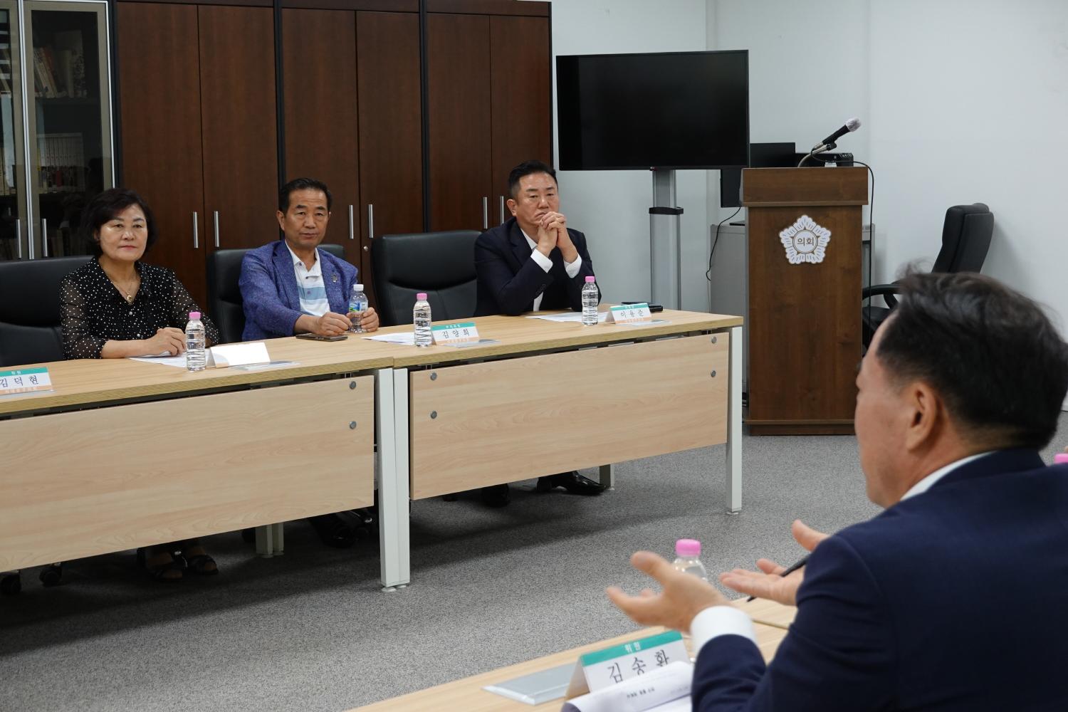 용산구의회 방문 20