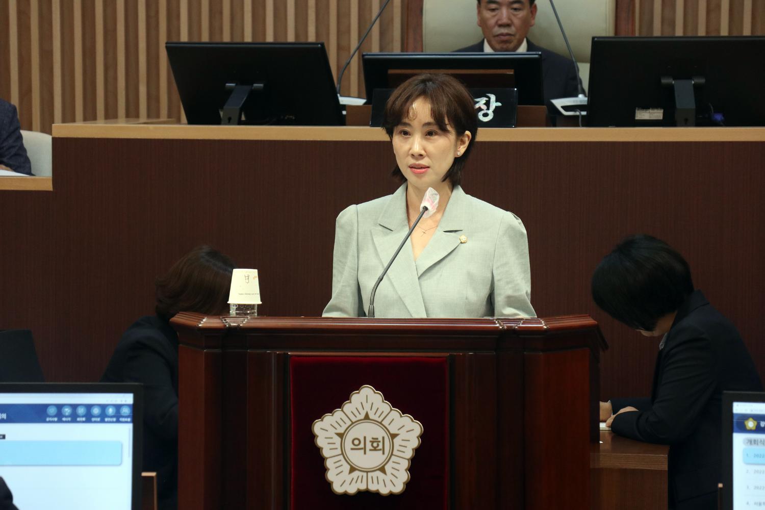 제291회 서울특별시 서대문구의회 제1차 정례회 제3차 본회의 3