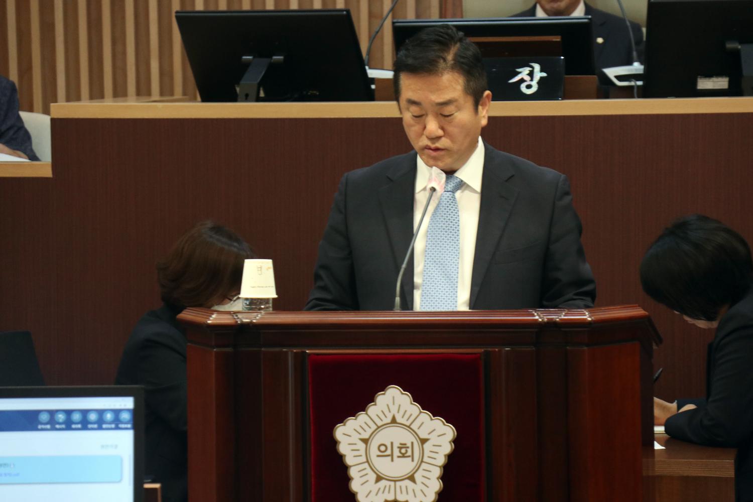 제291회 서울특별시 서대문구의회 제1차 정례회 제3차 본회의 4