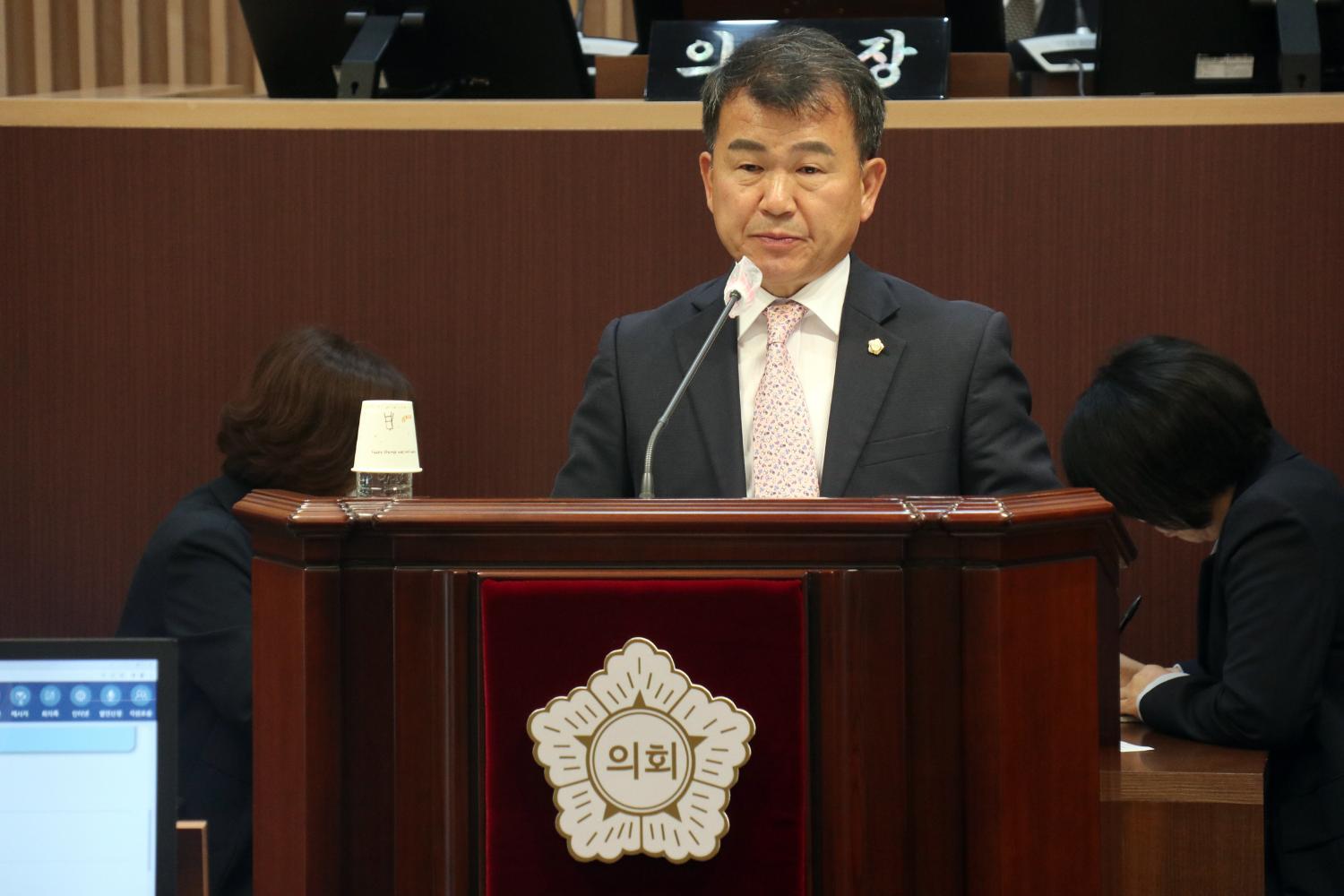 제291회 서울특별시 서대문구의회 제1차 정례회 제3차 본회의 5