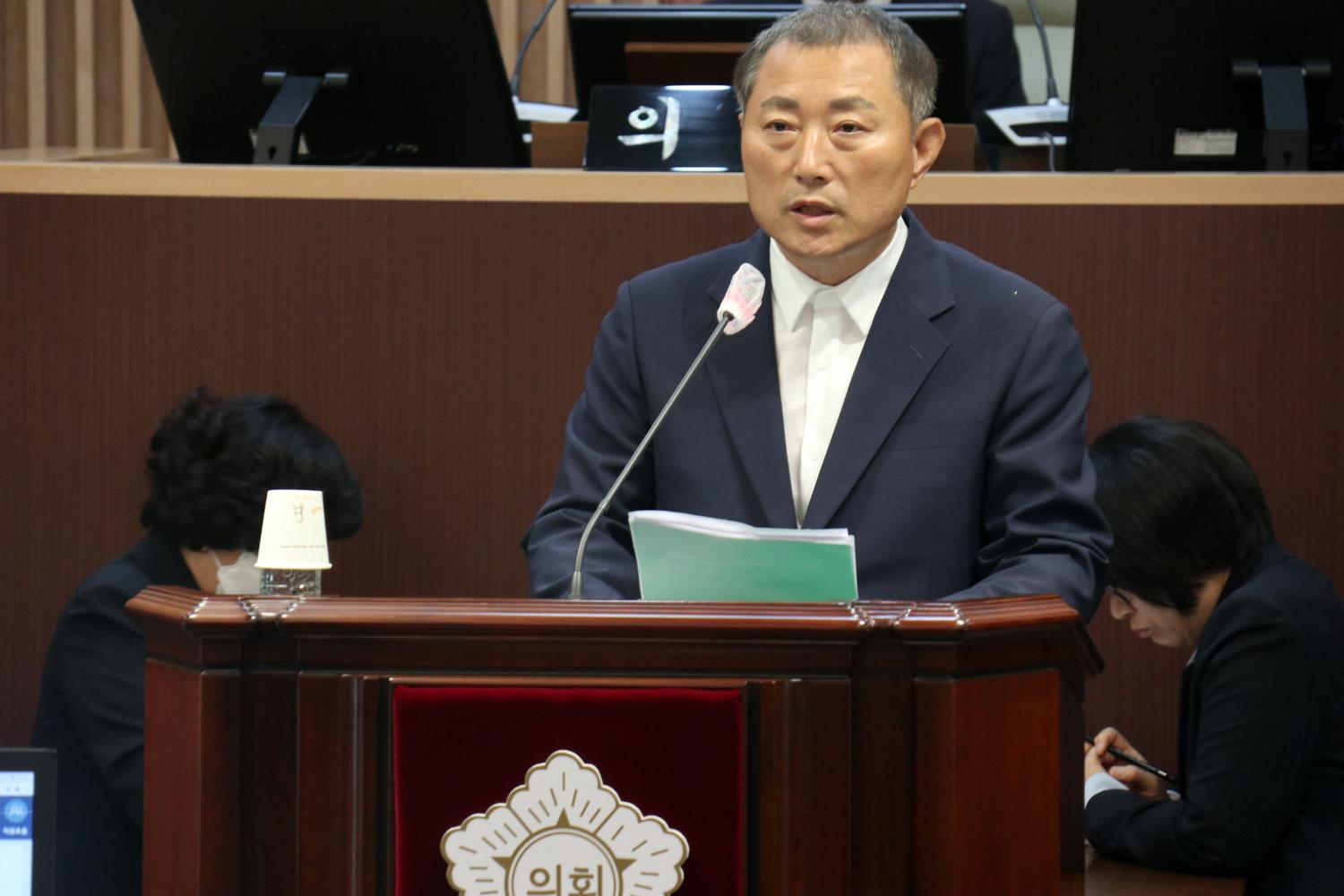 제291회 서울특별시 서대문구의회 제1차 정례회 제3차 본회의 8