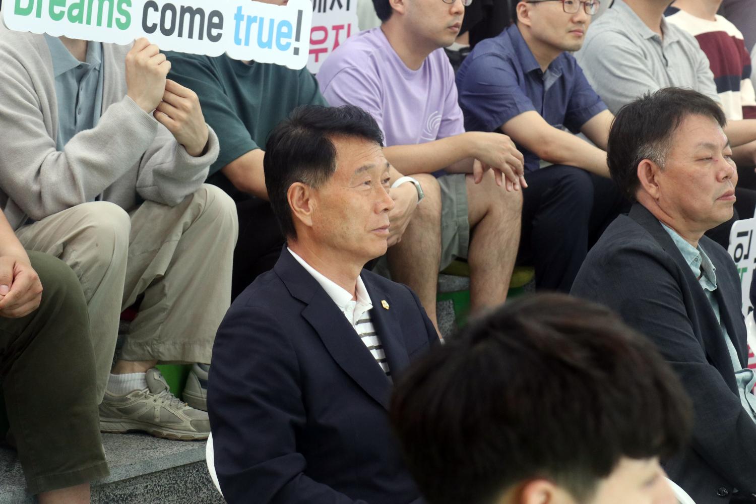 청년취업사관학교 서대문캠퍼스 개관식 4