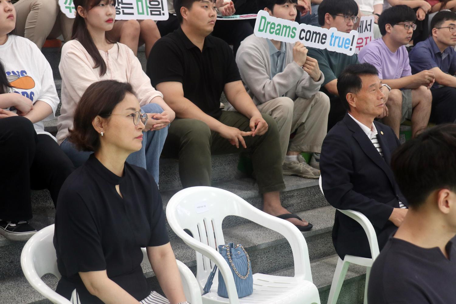 청년취업사관학교 서대문캠퍼스 개관식 5