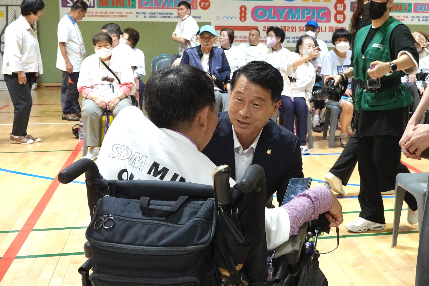 제2회 SDM 미니올림픽 17